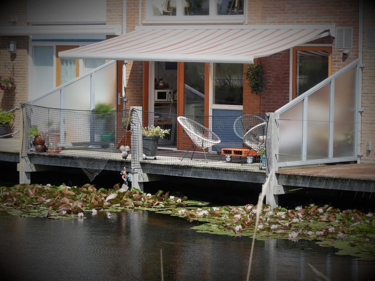 Dutch African Breeze Den Helder Buitenkant foto